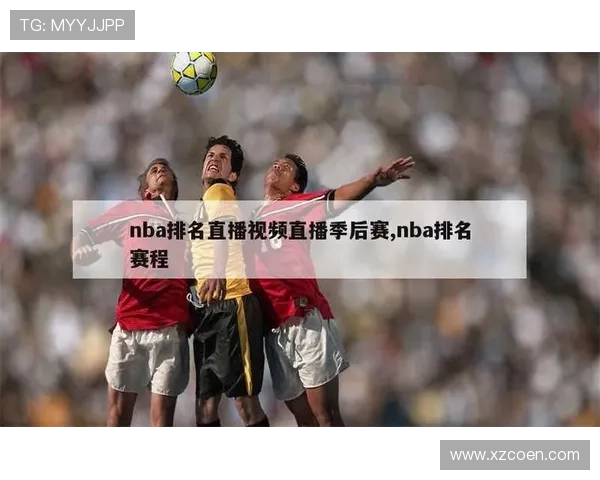 ✅体育直播🏆世界杯直播🏀NBA直播⚽- 财政部拟发行2024年记账式附息（二十四期）国债（2年期）- sports