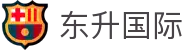 东升国际官网-追求健康,你我一起成长